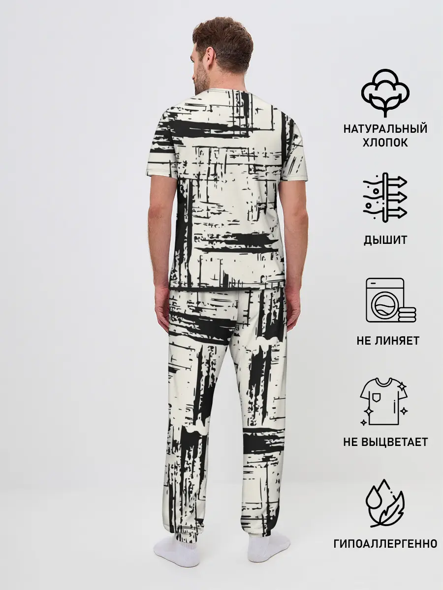 Мужская пижама с брюками / The Umbrella Academy