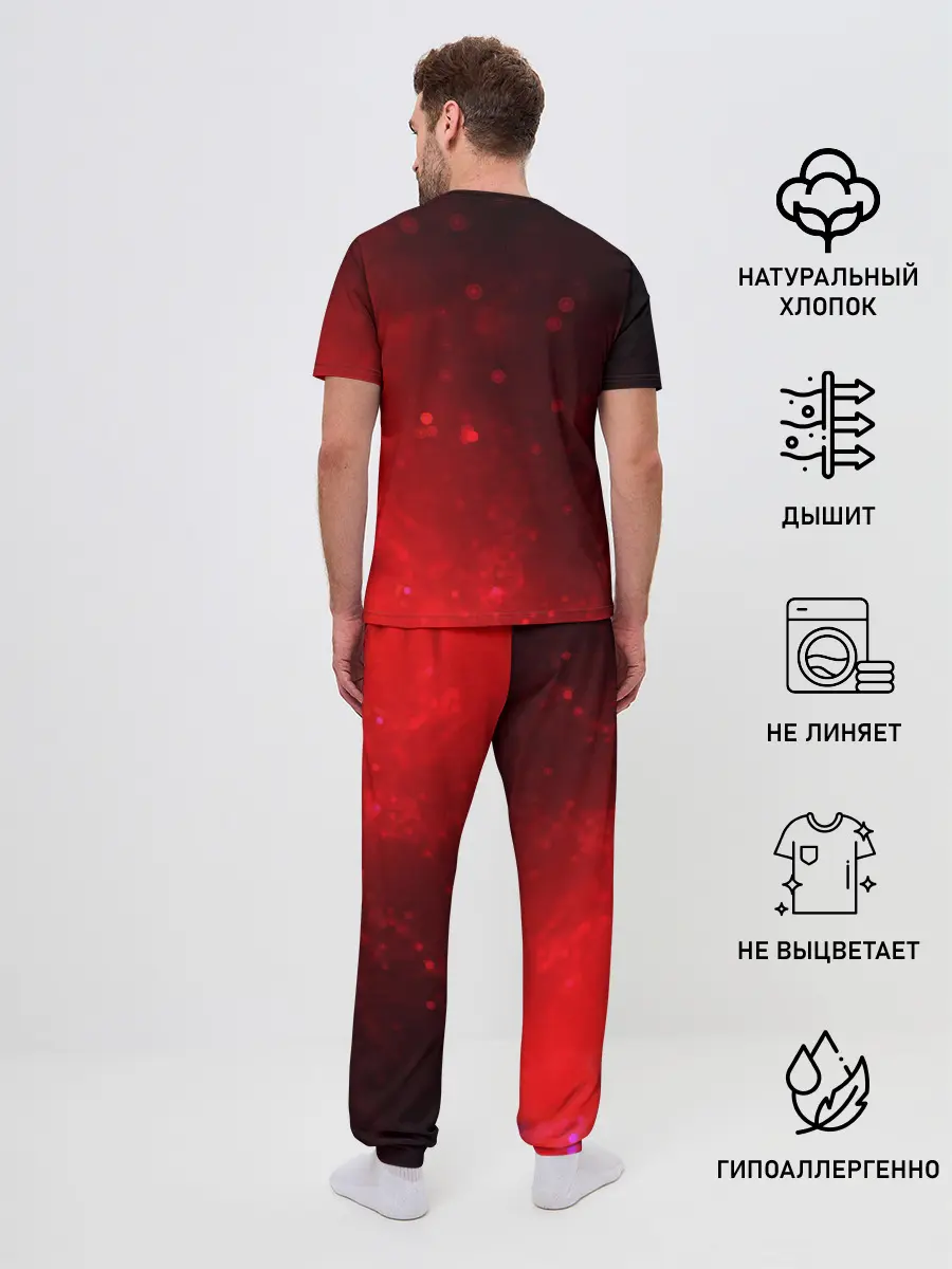 Мужская пижама с брюками / CS GO | КС ГО