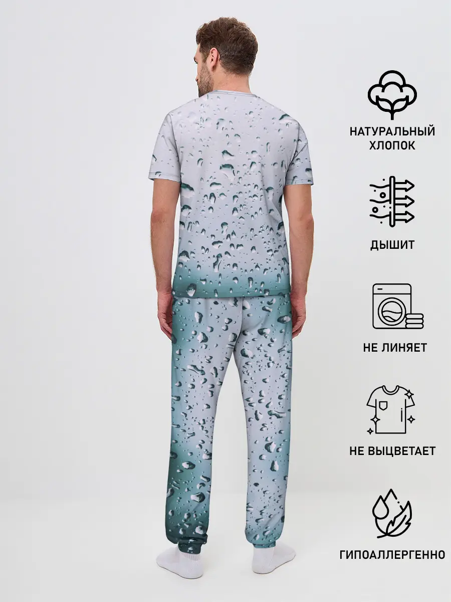 Мужская пижама с брюками / Капли окно стекло дождь серо