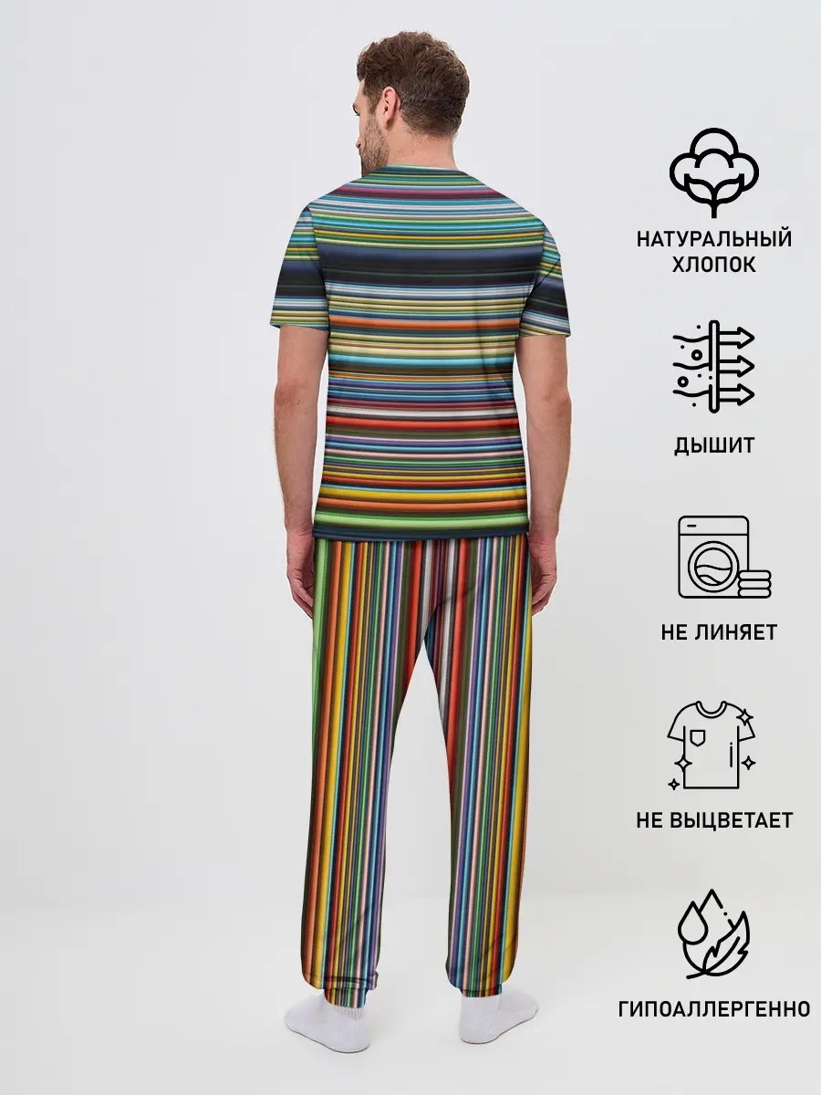Мужская пижама с брюками / РАзноцыетные линии полосы хаос