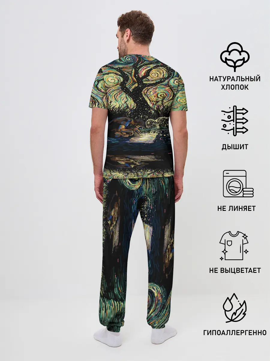 Мужская пижама с брюками / НОЧЬ В ЛЕСУ