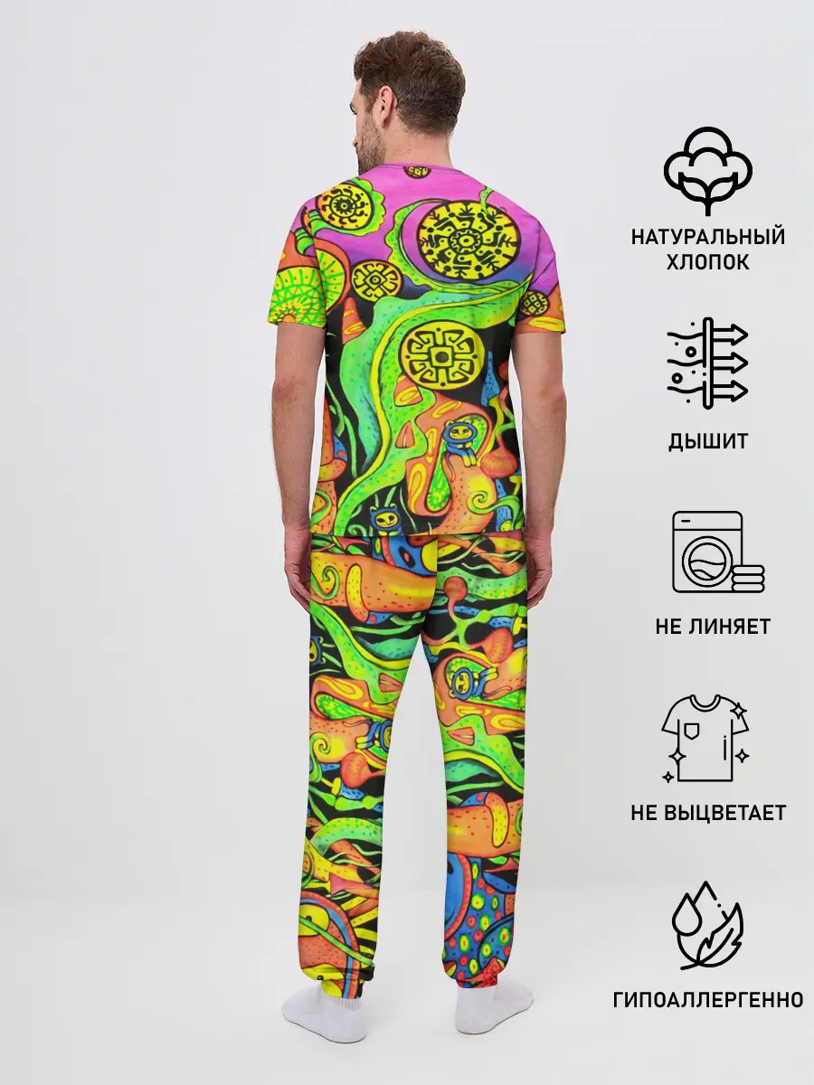 Мужская пижама с брюками / КИСЛОТА / КИСЛОТНЫЙ