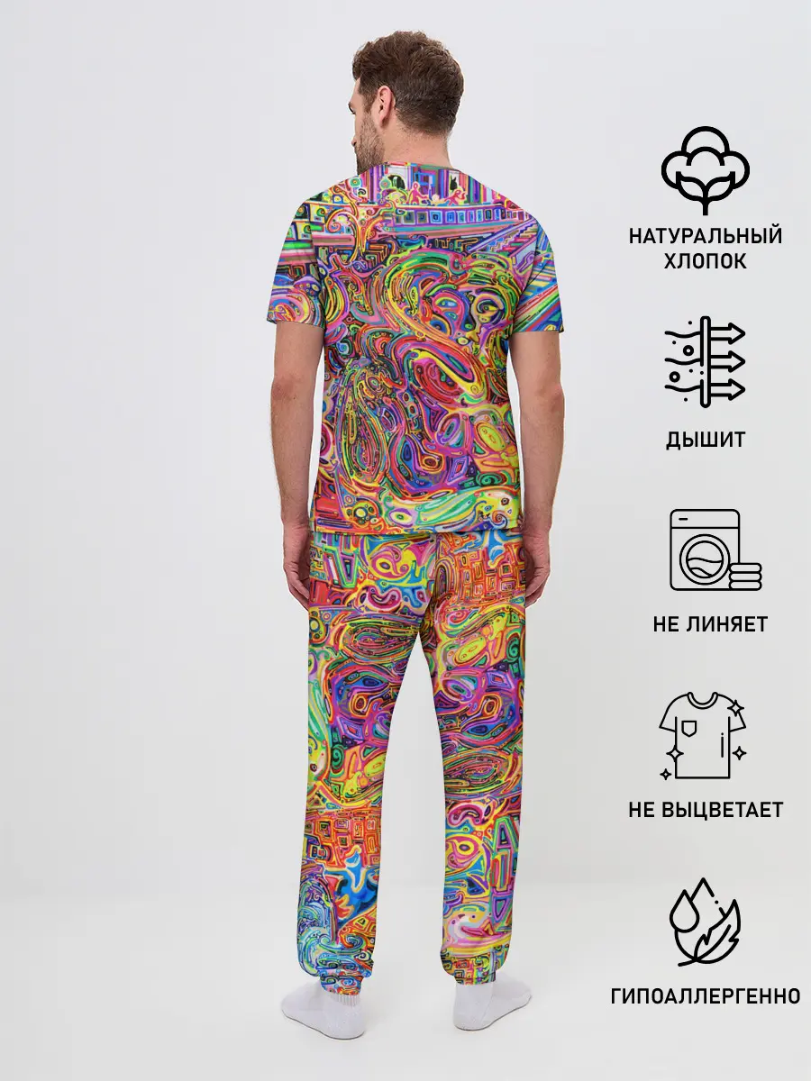 Мужская пижама с брюками / НЕОНОВЫЕ ЛИНИИ / АБСТРАКЦИЯ