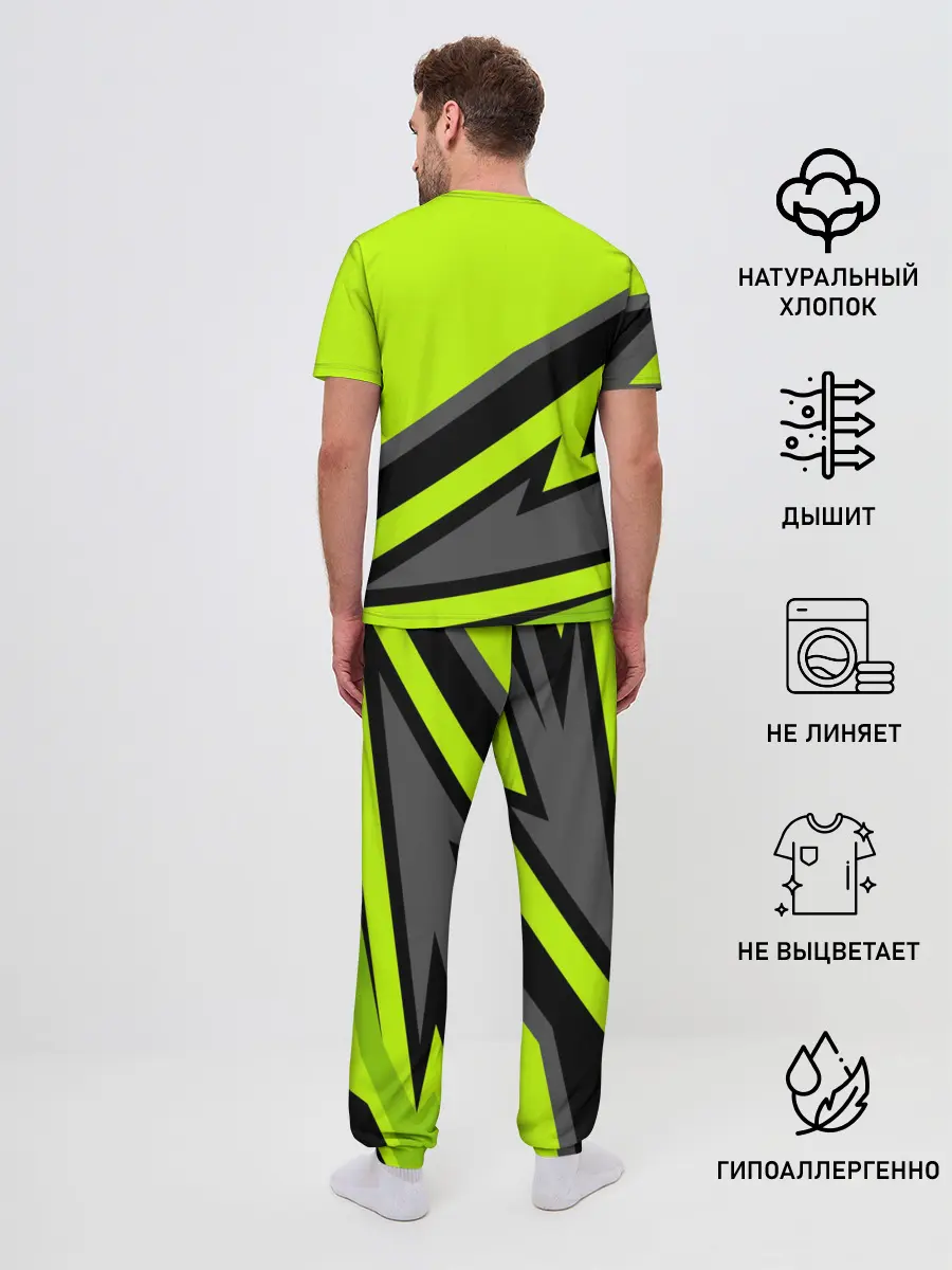 Мужская пижама с брюками / Форма для мотокросса FOX