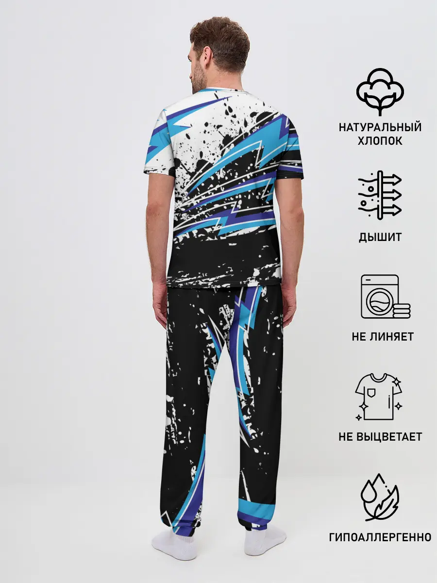 Мужская пижама с брюками / Форма для мотокросса FOX