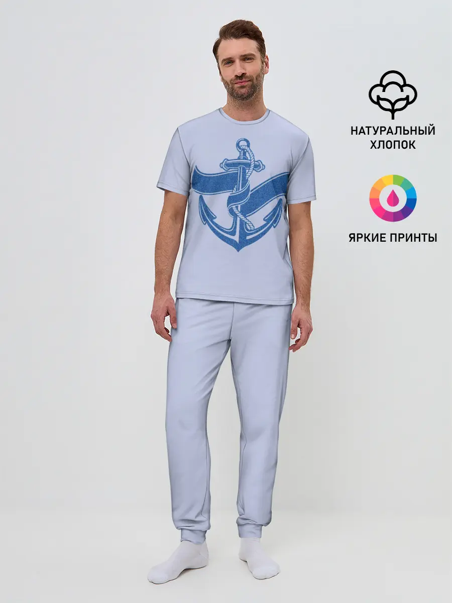 Мужская пижама с брюками / Якорь