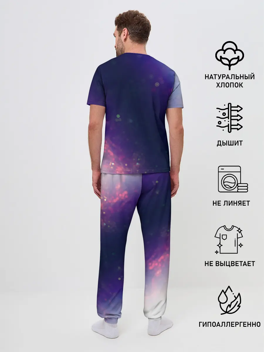Мужская пижама с брюками / NASA / НАСА