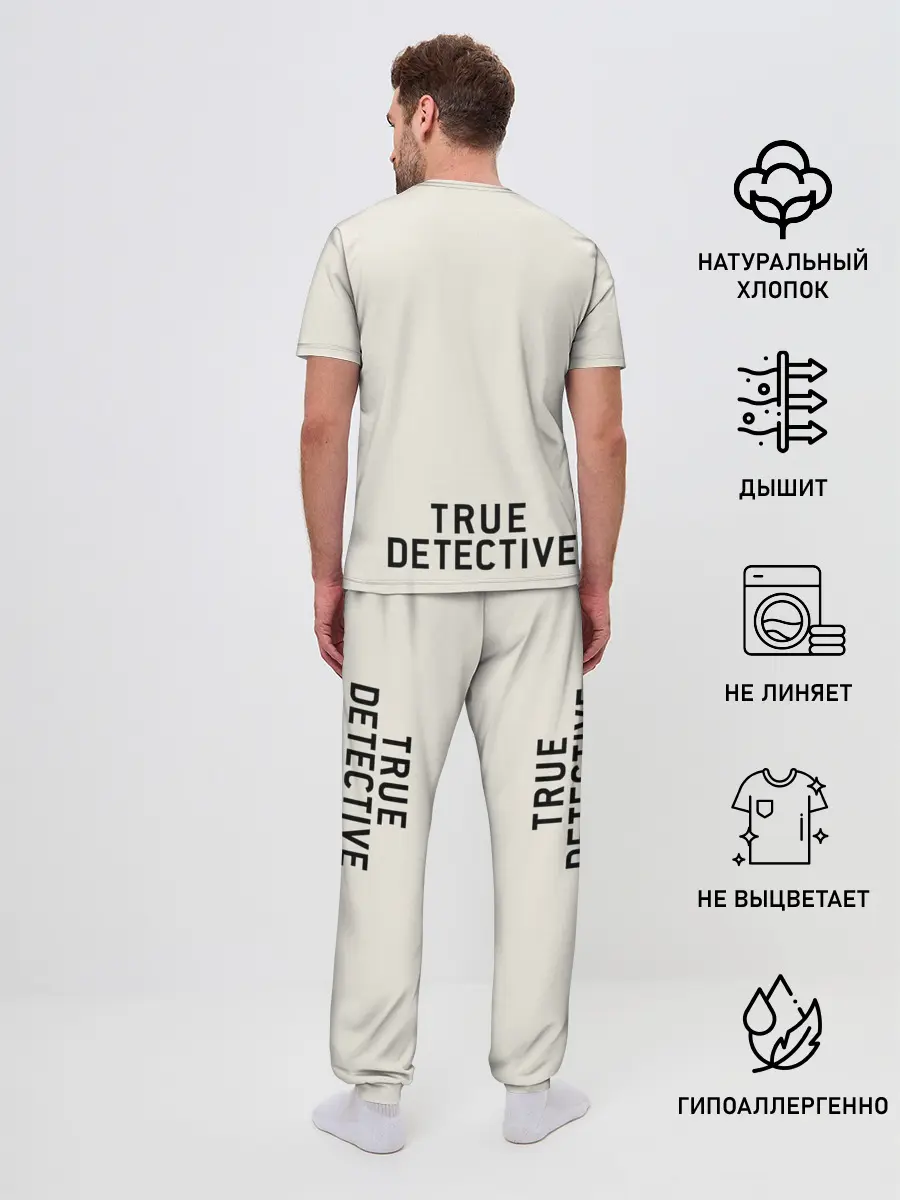 Мужская пижама с брюками / Настоящий детектив
