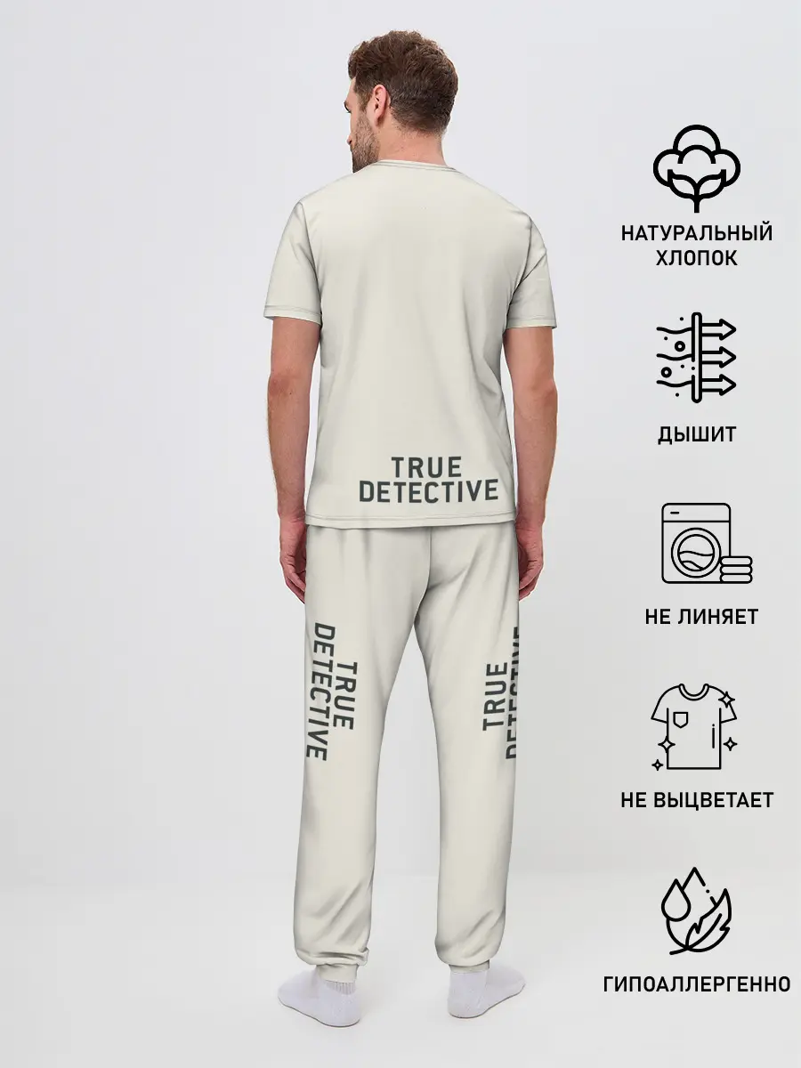 Мужская пижама с брюками / Настоящий детектив