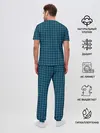 Мужская пижама с брюками / Джентельмены