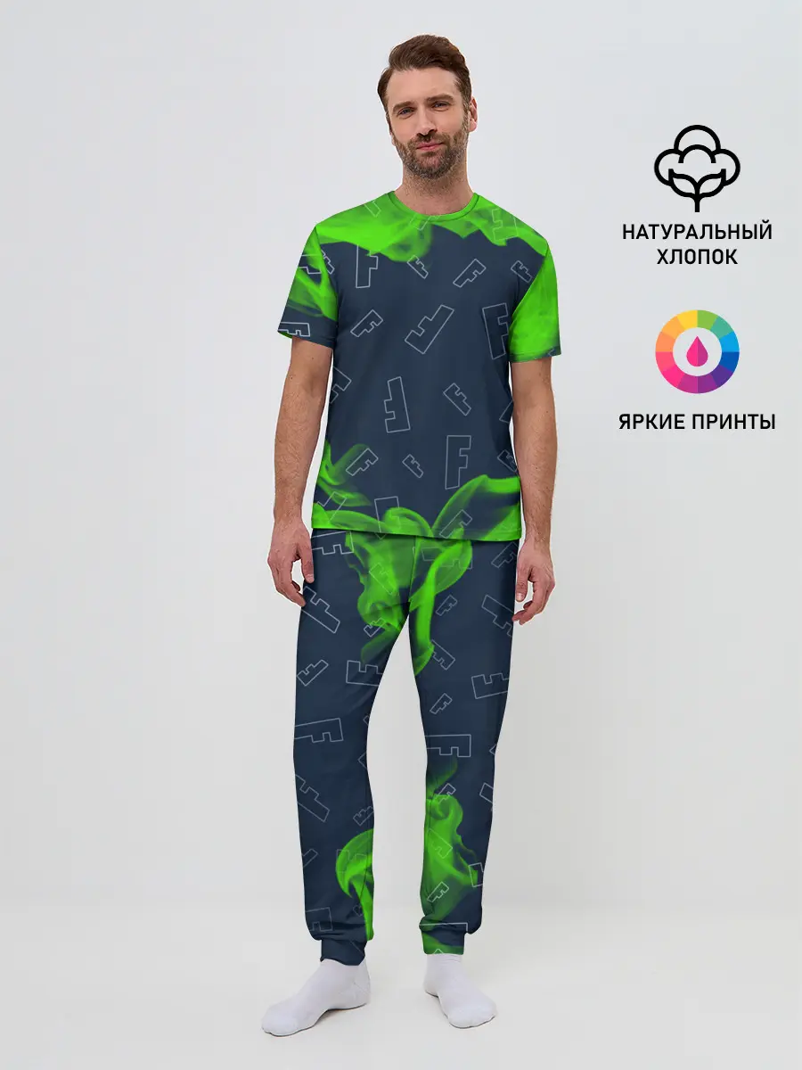 Мужская пижама с брюками / FORTNITE / ФОРТНАЙТ