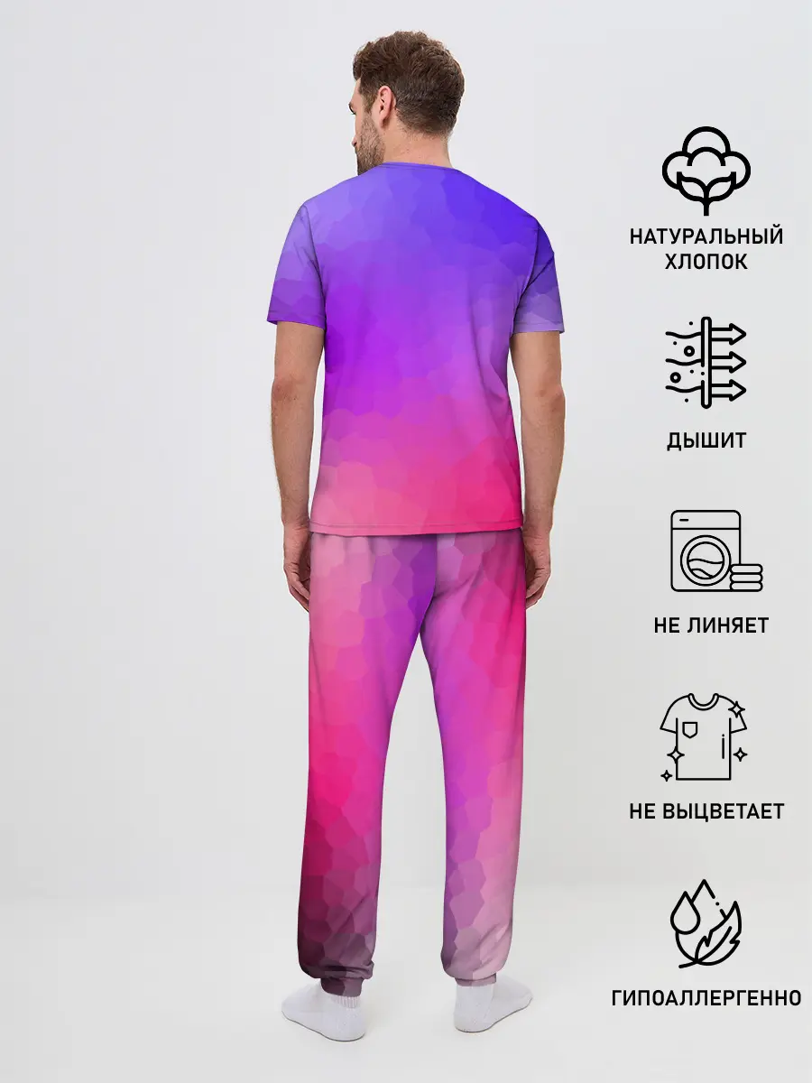 Мужская пижама с брюками / фиолетовый кристалл