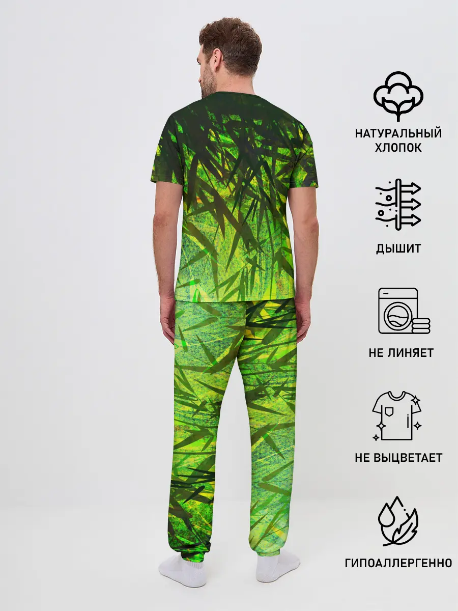 Мужская пижама с брюками / ТРАВА / TRAVA