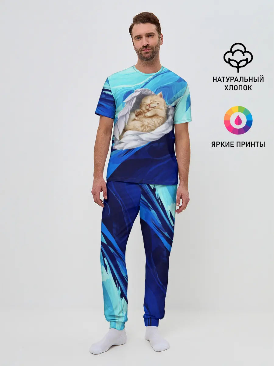 Мужская пижама с брюками / Котик Ангелочек