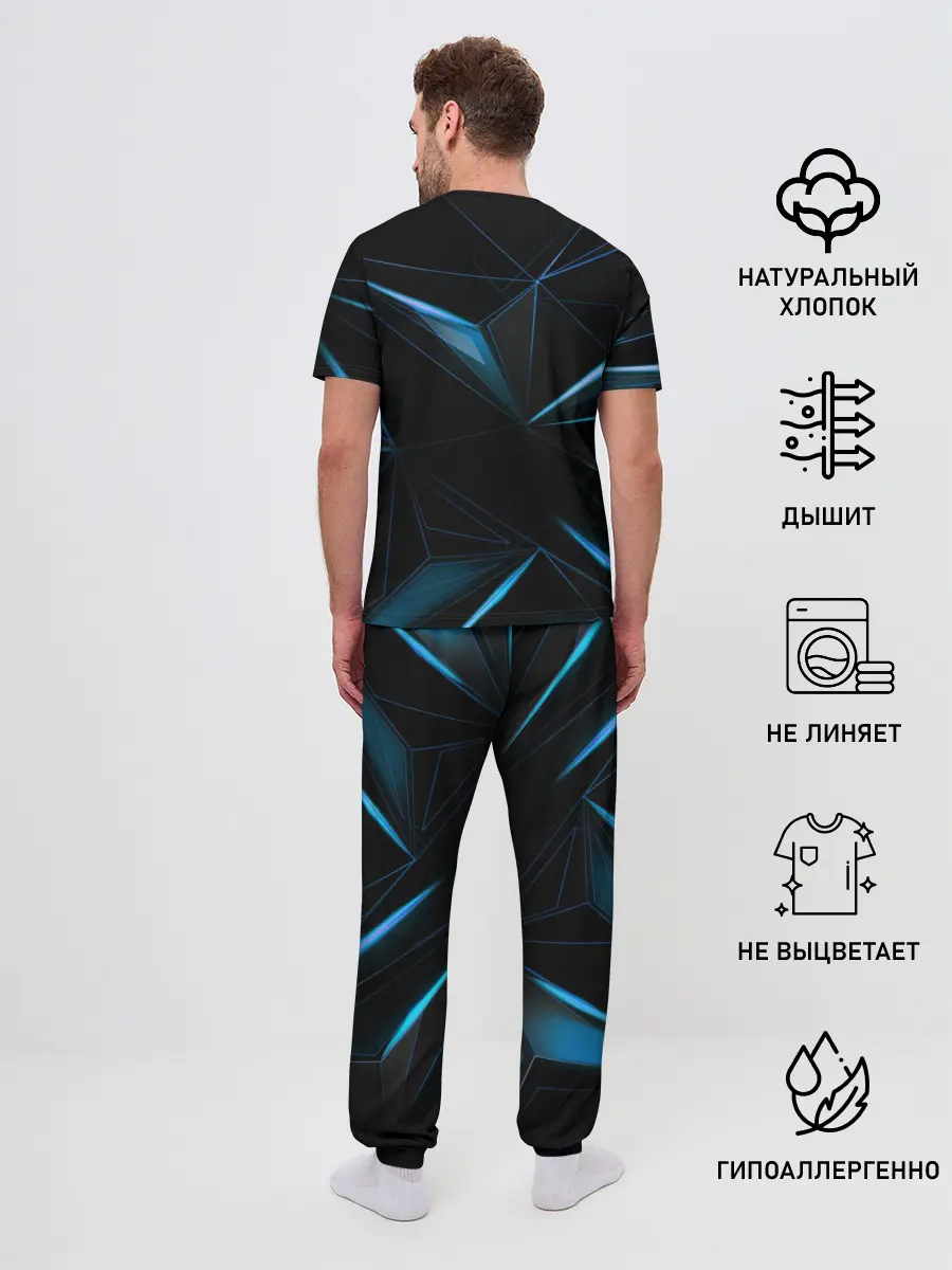 Мужская пижама с брюками / ТРАФАЛЬГАР ЛО. Металлический фон