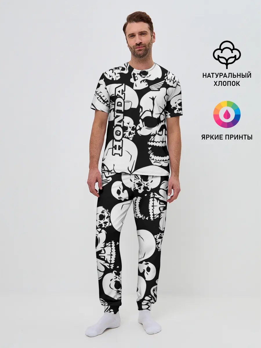 Мужская пижама с брюками / HONDA