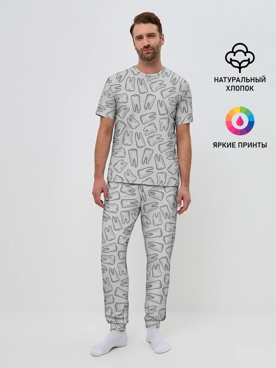 Мужская пижама с брюками / зубы