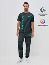 Мужская пижама с брюками / HONDA