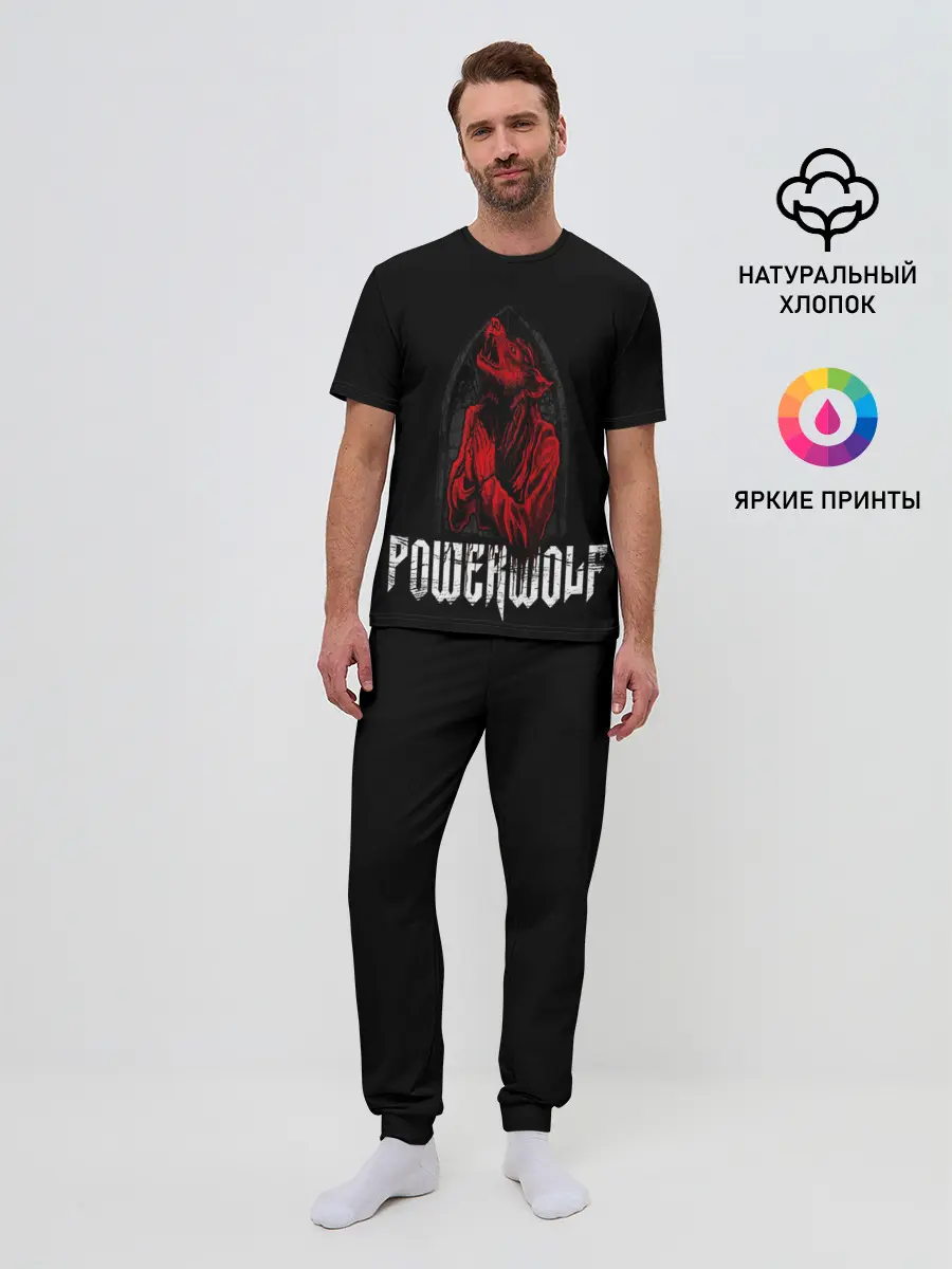 Мужская пижама с брюками / POWERWOLF
