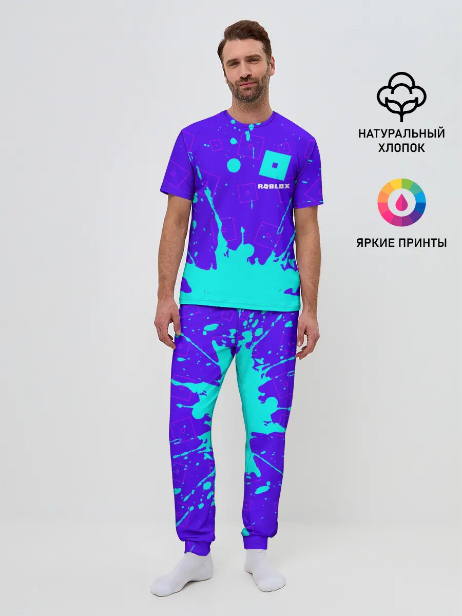Мужская пижама с брюками / ROBLOX / РОБЛОКС