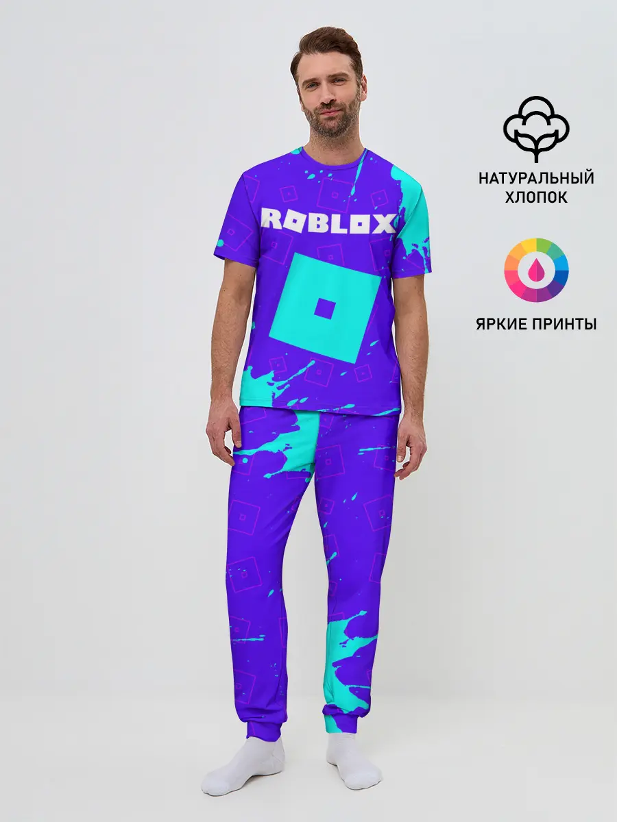 Мужская пижама с брюками / ROBLOX / РОБЛОКС