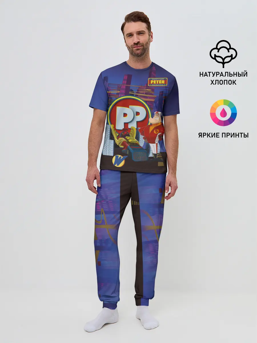 Мужская пижама с брюками / Peter Perfect PP