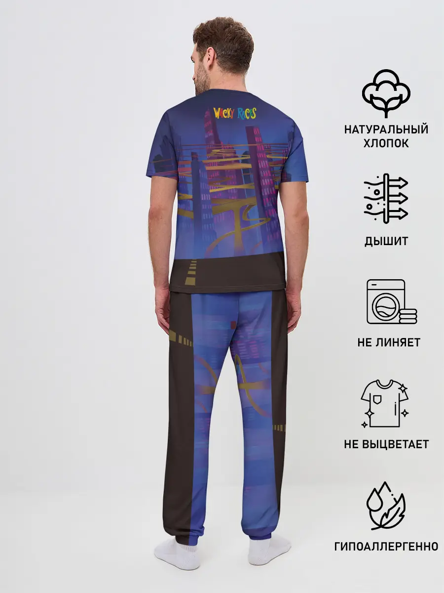 Мужская пижама с брюками / Peter Perfect PP