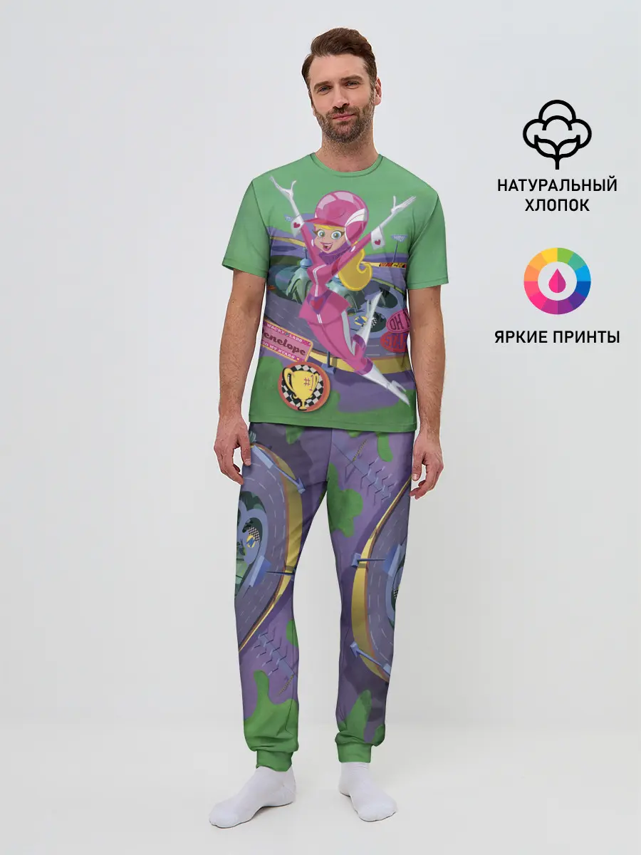 Мужская пижама с брюками / Penelope Pitstop