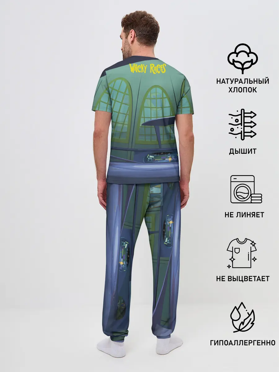 Мужская пижама с брюками / IQ Wacky Races