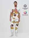 Мужская пижама с брюками / Счастливый песик