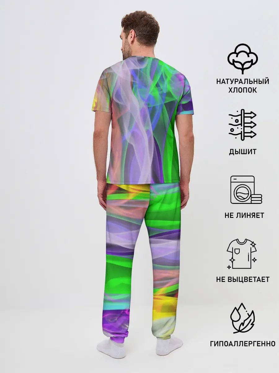 Мужская пижама с брюками / ДЫМ ЦВЕТНОЙ / ОГОНЬ