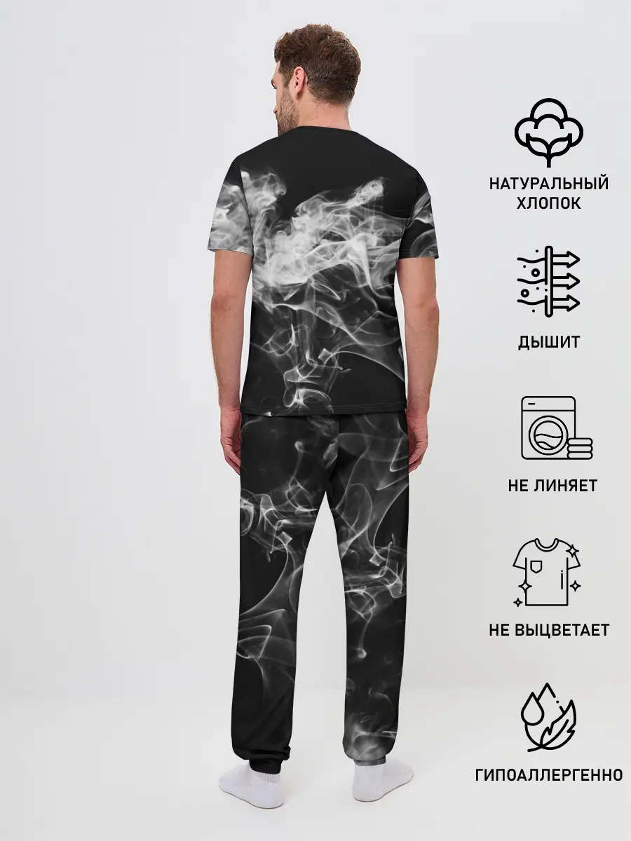 Мужская пижама с брюками / СЕРЫЙ ДЫМ
