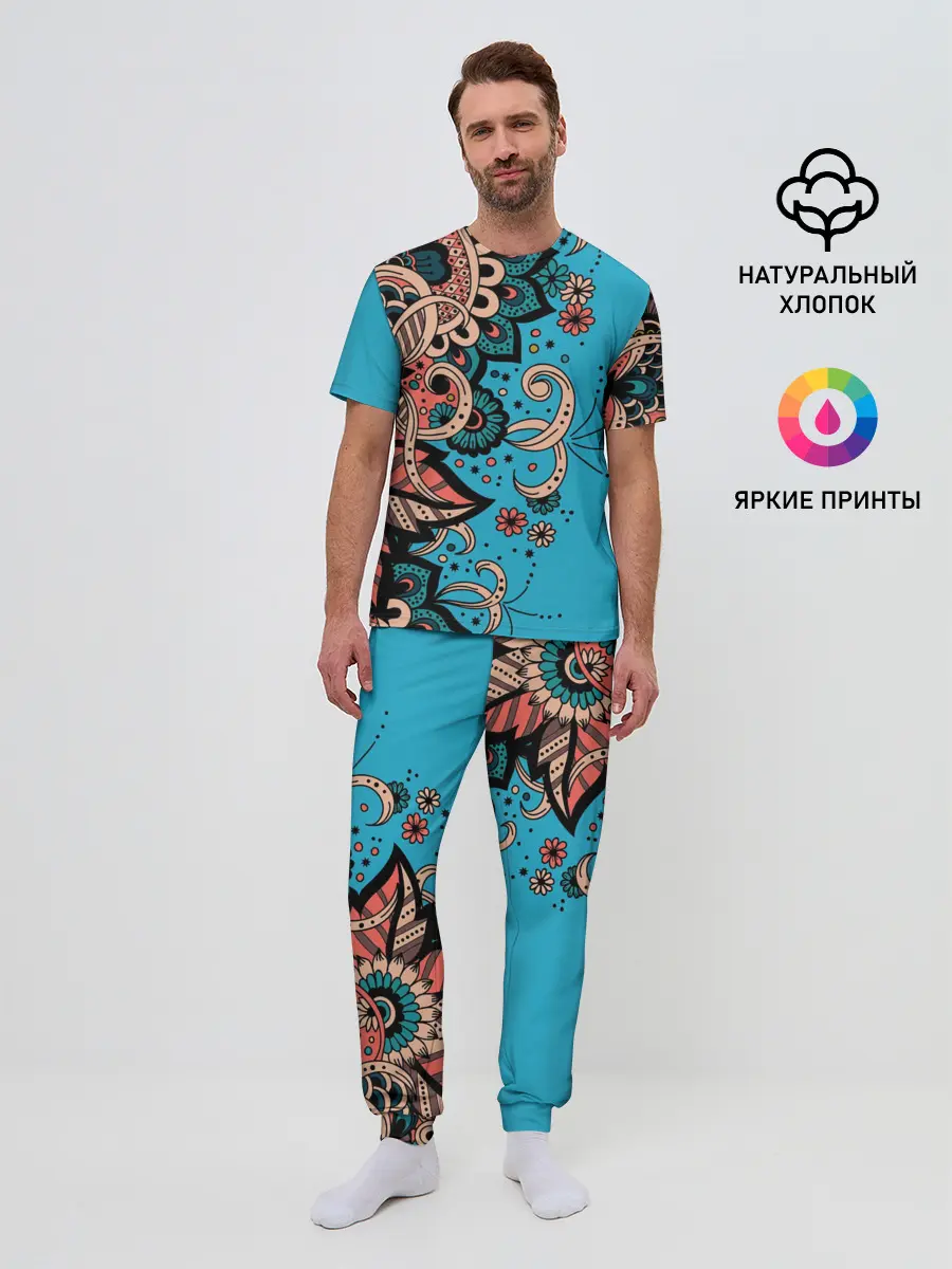 Мужская пижама с брюками / Цветочная фантазия