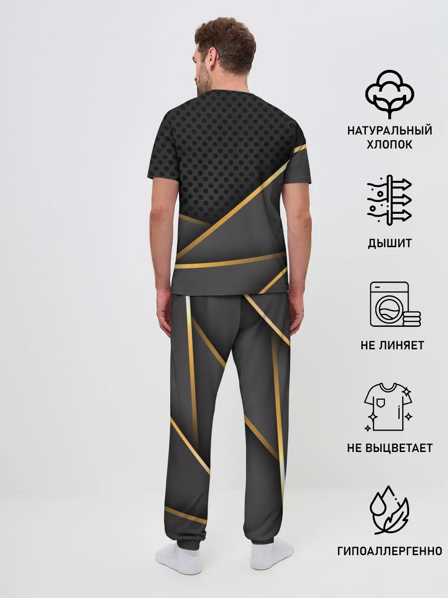 Мужская пижама с брюками / HONDA