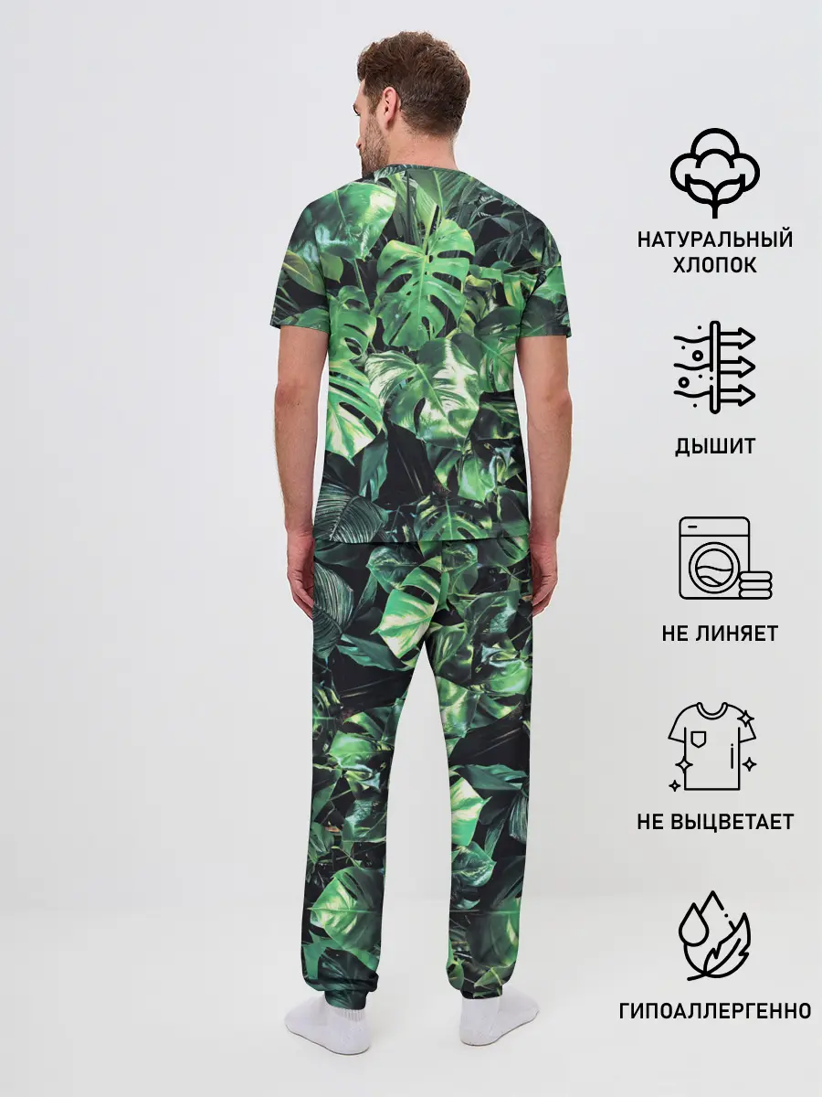 Мужская пижама с брюками / ЛИСТЬЯ