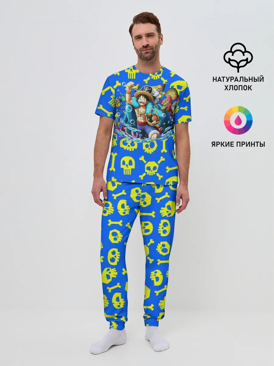 Мужская пижама с брюками / Веселый Монки. Синий фон череп и кости