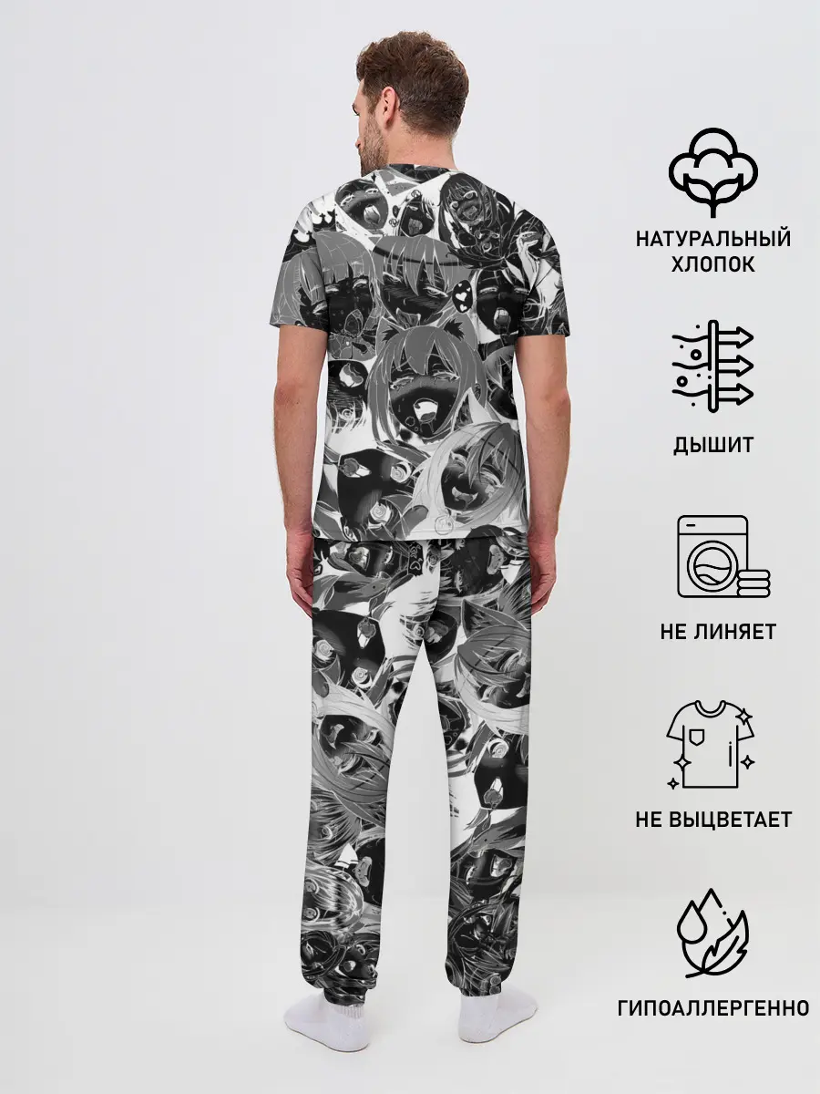 Мужская пижама с брюками / Ахегао паттерн черный