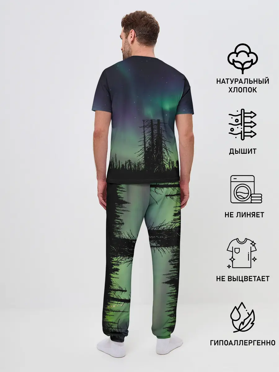 Мужская пижама с брюками / Северное сияние