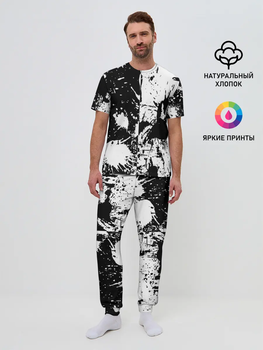 Мужская пижама с брюками / КРАСКА И НИЧЕГО ЛИШНЕГО!