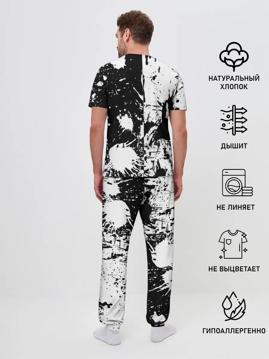 Мужская пижама с брюками / КРАСКА И НИЧЕГО ЛИШНЕГО!