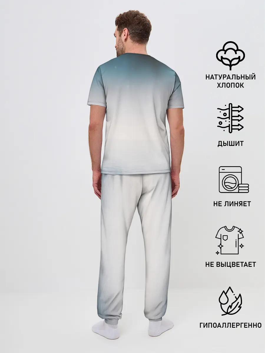 Мужская пижама с брюками / КОСМОНАВТ В МОРЕ