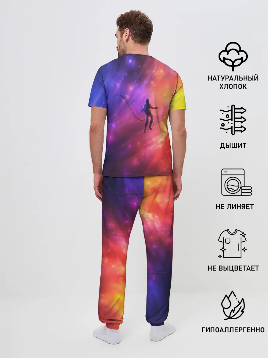 Мужская пижама с брюками / НЕОНОВЫЙ КОСМОС