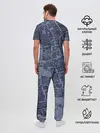 Мужская пижама с брюками / генплан города