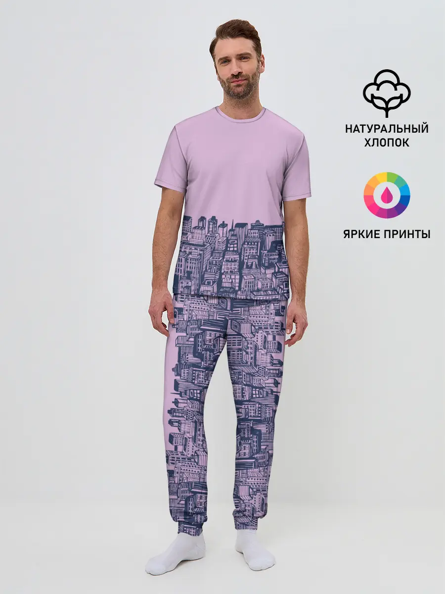 Мужская пижама с брюками / город