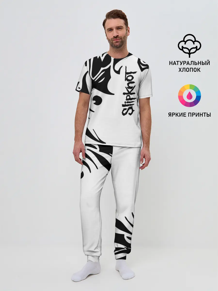 Мужская пижама с брюками / Slipknot