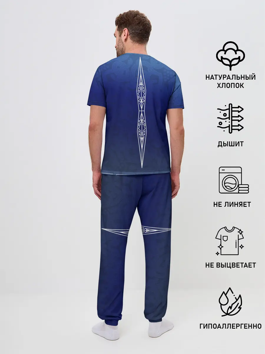 Мужская пижама с брюками / cs:go | AWP Gungnir style