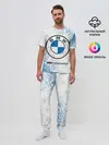 Мужская пижама с брюками / BMW / БМВ