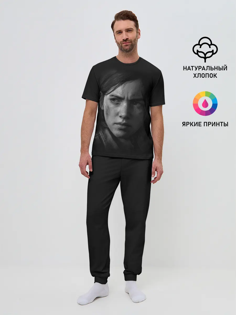 Мужская пижама с брюками / THE LAST OF US