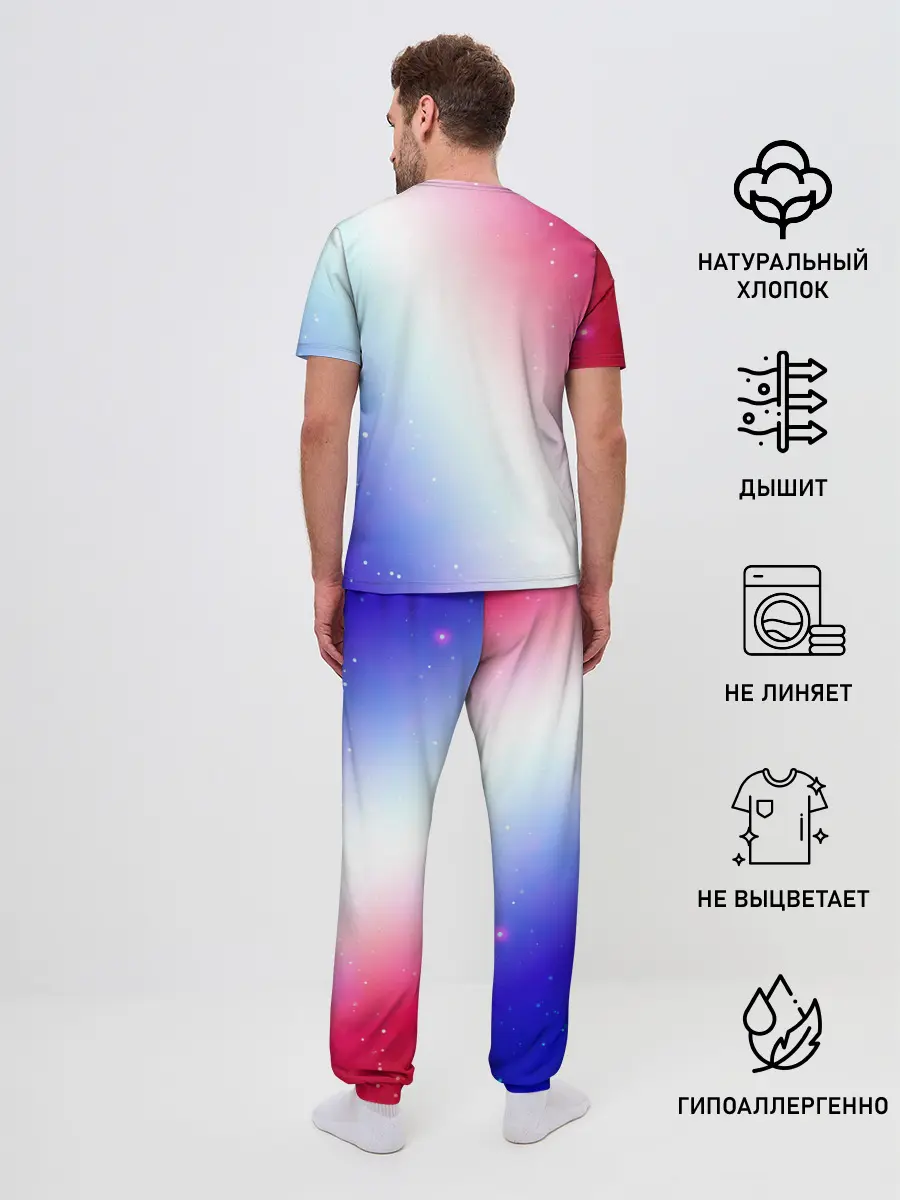 Мужская пижама с брюками / MERCEDES / МЕРСЕДЕС