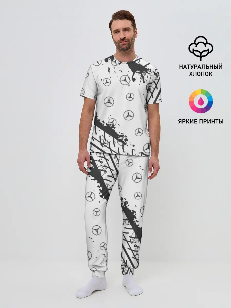 Мужская пижама с брюками / MERCEDES / МЕРСЕДЕС